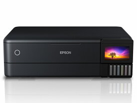 【送料無料】EPSON EW-M973A3T A3ノビ対応カラーインクジェット複合機/ エコタンク搭載モデル/ 6色/ 有線・無線LAN/ Wi-Fi Direct/ 両面/ 4.3型ワイドタッチパネル【在庫目安:お取り寄せ】| プリンター プリンタ