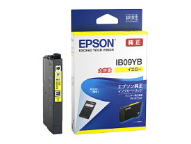 【在庫目安:あり】EPSON IB09YB ビジネスインクジェット用 インクカートリッジ（イエロー）/ 大容量インク/ 約600ページ対応| インク インクカートリッジ インクタンク 純正 純正インク