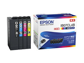 【在庫目安:あり】【送料無料】EPSON IB07CL4B ビジネスインクジェット用 インクカートリッジ（4色パック）/ 大容量インク| 複合機 インク インクカートリッジ インクタンク 純正