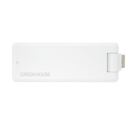 【送料無料】GREEN HOUSE GH-UDG-MCLTE2C-WH マルチキャリア対応LTE USBドングル PC用 ホワイト【在庫目安:お取り寄せ】