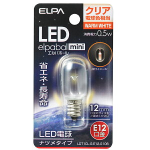 ELPA LDT1CL-G-E12-G106 LEDd ic E12y݌ɖڈ:񂹁z| rOƓd LEDd LED d Ɩ Cg  邢 ߓd  L gC