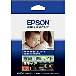 EPSON KL100SLU JIv^[p ʐ^pCg/ L/ 100y݌ɖڈ:񂹁z