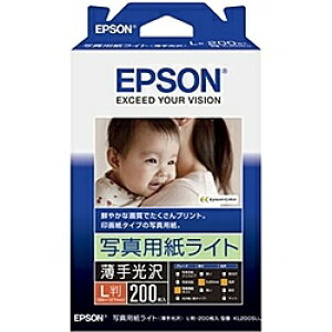 EPSON KL200SLU JIv^[p ʐ^pCg/ L/ 200y݌ɖڈ:񂹁z
