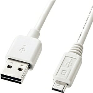TTvC KU-RMCB05W ʑ}}CNUSBP[uiMicroBE0.5mEzCgjy݌ɖڈ:񂹁z| p\RӋ@ USB P[u [d ^ubg X}[gtH