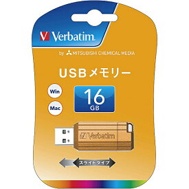 Verbatim USBP16GVD1 USBフラッシュメモリ 16GB オレンジ【在庫目安:お取り寄せ】| パソコン周辺機器 USBメモリー USBフラッシュメモリー USBメモリ USBフラッシュメモリ USB メモリ
