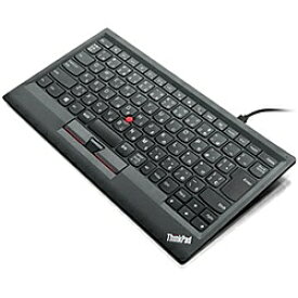 【送料無料】レノボ・ジャパン 0B47208 ThinkPad トラックポイント・キーボード - 日本語【在庫目安:僅少】| パソコン周辺機器 有線キーボード USB ゲーミング 有線 キーボード ワイヤード ワイアード