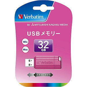 Verbatim USBP32GVP1 USBtbV 32GB sNy݌ɖڈ:񂹁z| p\RӋ@ USB[ USBtbV[ USB USBtbV USB 