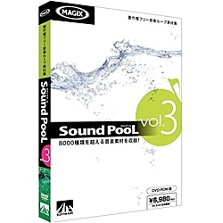 AHS SAHS-40602 Sound PooL vol.3