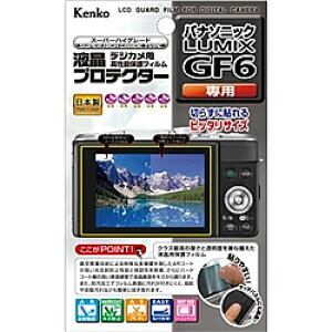 PR[EgLi[ KLP-PAGF6 fW^JptveN^[ Panasonic LUMIX GF6py݌ɖڈ:񂹁z