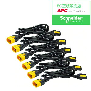 �y���������z�V���i�C�_�[�G���N�g���b�N AP8702S-WW Power Cord Kit (6 ea) Locking C13 to C14 0.6m�y�݌ɖڈ�:�����񂹁z| �p�\�R�����Ӌ@�� �d���R�[�h �d���P�[�u���P�[�u��
