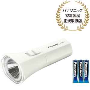 Panasonic BF-BG44K-W drG{^NEOt LEDd izCgjy݌ɖڈ:񂹁z