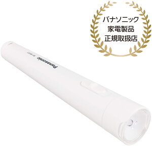 Panasonic BF-BG01N-W G{^NEOtLEDdiP3dr3pjizCgjy݌ɖڈ:񂹁z