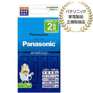 Panasonic K-KJ83MCD04 P4` Gl[v 4{t[dZbgy݌ɖڈ:񂹁z| d [d obe[`[W[ obe`[W[ [d `[W[