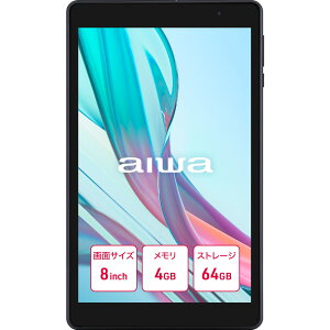 y݌ɖڈ:zyzaiwafW^ JA3-TBA0802 aiwa tab AB8 Android128C`^ubgPC (MT8183 OctaCore/ 4GB/ eMMC64GB/ Android12/ 8^/ SIMXbgFȂ/ 𑜓x1280x800)