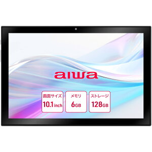 y݌ɖڈ:zyzaiwafW^ JA3-TBA1006-6 aiwa tab AS10-2(6) (MT8788 OctaCore/ 6GB/ 128GB/ Android13/ 10.1^/ SIMXbg:Ȃ)