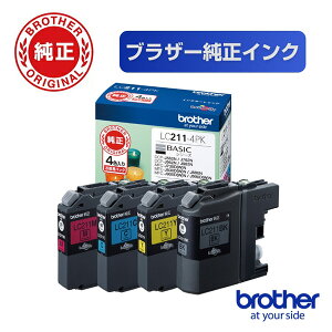 y݌ɖڈ:zyzuU[ LC211-4PK CNJ[gbW p4FpbN| @ CN CNJ[gbW CN^N 