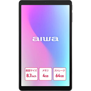 y݌ɖڈ:zyzaiwafW^ JA5-TBA0804 aiwa tab AS8L-2 Android158.68C`^ubgPC (Helio G81 OctaCore/ 4GB/ eMMC64GB/ Android15/ 8.68^IPS/ SIMXbg:nanoSIM/ 800x1340pix)