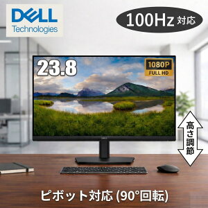 �y�݌ɖڈ�:����z�y���������zDell Technologies E2425HSM �t���f�B�X�v���C 23.8�^/ 1920×1080/ HDMI�ADisplayPort�AVGA/ �u���b�N/ �X�s�[�J�[�F����| �Ɠd �f�B�X�v���C �f�B�X�v���[ ���j�^�[ ���j�^