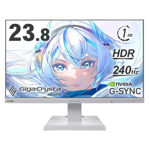 �y�݌ɖڈ�:����z�y���������zIODATA EX-GD242UDW �Q�[�~���O�t���f�B�X�v���C 23.8�^/ 1920×1080/ HDMI(HDCP 2.3)�ADisplayPort(HDCP 2.3)/ �z���C�g/ �X�s�[�J�[�F����/ 240Hz�Ή��Q�[�~���O���j�^�[�I/ �u���P