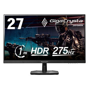 �y���������z�A�C�I�[�f�[�^ EX-GDQ271UA �Q�[�~���O�t���f�B�X�v���C 27�^/ 2560×1440/ HDMI(HDCP 2.3)×2�ADisplayPort(HDCP 2.3)×2/ �u���b�N/ �X�s�[�J�[�F�Ȃ�/ 275Hz��WQHD�Ή��ō����ׁI/ �u���P�_�ۏ؁v
