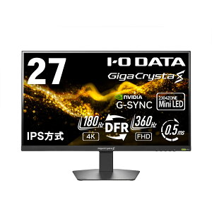 �y���������z�A�C�I�[�f�[�^ EX-GDU271JLAQD �Q�[�~���O�t���f�B�X�v���C 27�^/ 3840×2160/ HDMI(HDCP 2.3)×2�ADisplayPort(HDCP 2.3)×1/ �u���b�N/ �X�s�[�J�[�F����/ �񓁗�DFR/ 4K Mini LED/ �L�F��/ �u���P�_�ۏ�