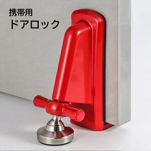 h̃hAbN sR҂̐NubN sɕ֗ȃ|[^uhAbN gуhAXgbp[ zCg