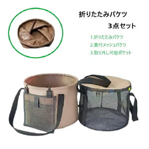 ނp ܂肽݃oPc 3_Zbg 20L WtbVobO bV|Pbgt