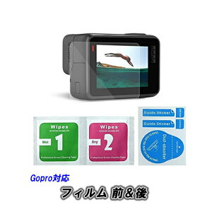 GoPro HERO 5 �p �t���t�B���� �O����