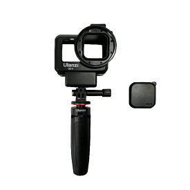 【Ulanzi G9-4+MT-09】GoPro ホットシューブラケット付保護ケース＋三脚対応 自撮り棒セット