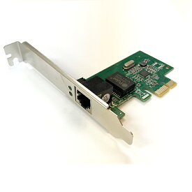 PCI Express x1 to LAN カード RTL8111EモデルギガビットLANを増設