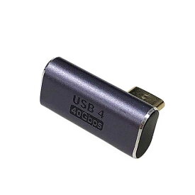 USB-C 左右90度 L型変換アダプタ USB4