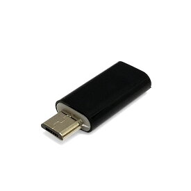 USB-C to Micro USB 変換コネクタ