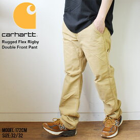 CARHARTT カーハート Rugged Flex Rigby Double Front Pant 102802 大きいサイズ アメカジ メンズ 大きめ ワークパンツ かっこいい おしゃれ 人気 ブランド ワーク系 アウトドア ビッグサイズ ブラウン ブラック ストリート 通勤 通学 秋冬