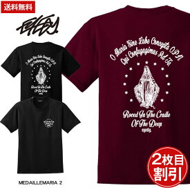 楽天市場 Tシャツ 半袖 かっこいい 柄プリント の通販