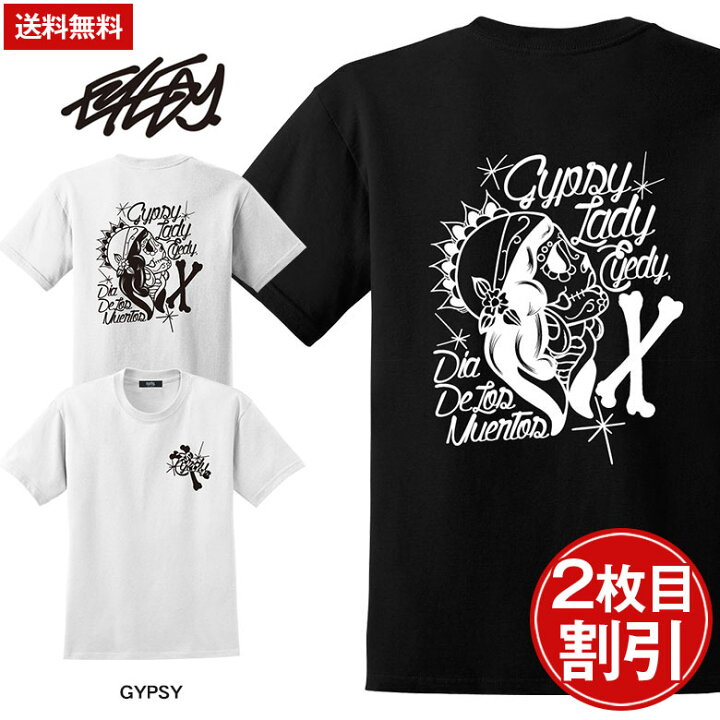 楽天市場 送料無料 Eyedy アイディーメンズ 半袖 Tシャツ ブランド 大きいサイズ おしゃれ ストリート 綿 コットン スケート Xl Xxl Xxxl 3l 半袖tシャツ デザイン プリント Tシャツ 半袖 かっこいい おしゃれ 人気 安い ブランド ホワイト 白 黒 ブラック Pch