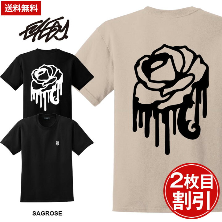 楽天市場 送料無料 Eydy アイディー メンズ Tシャツ ブランド 大きいサイズ おしゃれ ストリート 綿 コットン ダレ薔薇 バラ ローズ スケート Tシャツ 半袖 Xl Xxl Xxxl 3l デザイン プリント かっこいい 人気 安い ベージュ サンド アメカジ Pch ストリート系ルード