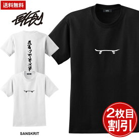 楽天市場 ビッグtシャツ ブランドの通販