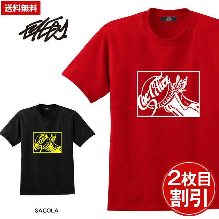 楽天市場 送料無料 大きいサイズ メンズ Tシャツ 半袖 Tシャツ Xl Xxl Xxxl 半袖tシャツ デザイン プリント Tシャツ 半袖 かっこいい おしゃれ 人気 安い ブランド ビッグサイズ ビッグシルエット ビッグシルエットtシャツ 赤 レッド ブラック 黒 ビッグtシャツ Pch