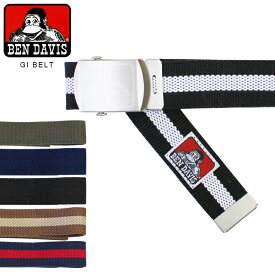 BEN DAVIS ベンデイビス BEN DAVIS GI BELT bdw-8134 レディース メンズ ベルト ガチャベルト アメカジ ワーク系 ワークファッション ユニセックス メンズ かっこいい おしゃれ 人気 ブランド ワーク系 アウトドア ビッグサイズ ストリート スケート 通勤 通学