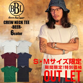 【アウトレット】【期間限定】メール便送料無料 Tシャツ ティーシャツ 半袖Tシャツ カットソー インナー 半袖 無地 無地Tシャツ 綿100 メンズ 白 ホワイト 黒 青 ネイビー 赤 緑 ストリート ファッション 大きいサイズ S 夏 汗じみ防止 厚手 ブランド アメカジ 脇 汗対策