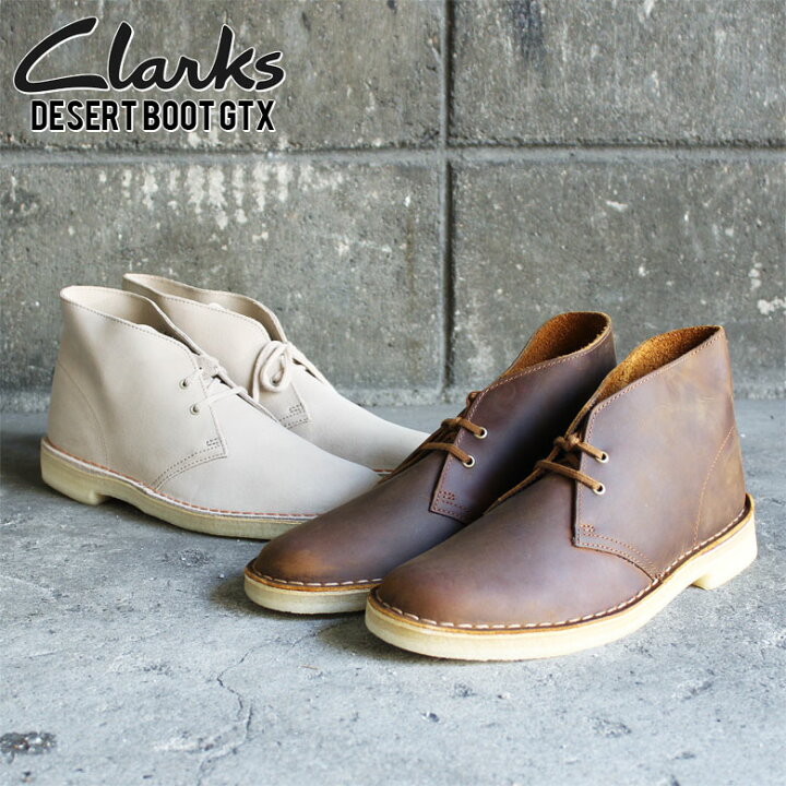 楽天市場 Clarks Desert Boot クラークス デザートブーツ サンドスエード ブラウン レザー スエード ショートブーツ カジュアルシューズ スケーター ストリート 通勤 通学 人気 ブランド ベージュ レア アメカジ カジュアル スケート Pch ストリート系ルード