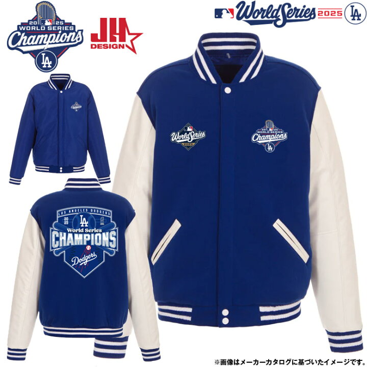 ジェフハミルトン JH DESIGN ドジャース リバーシブル スタジャン XL 