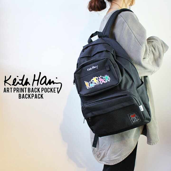 楽天市場】Keith Haring キース・ヘリング アートプリント ビッグ 