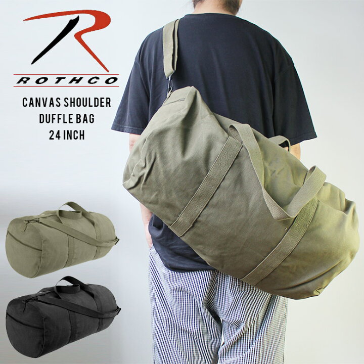 Rothco Waxed Canvas Shoulder Duffle Bag