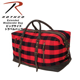 Rothco Extended Weekender Bag ロスコ ビッグサイズ ボストンバッグ ウィークエンダーバッグ 旅行バッグ トラベルバッグ 旅行 小旅行 出張バッグ 部活バッグ キャンプ 人気 安い ブランド ビッグサイズ ストリート ミリタリー 通勤 通学 アウトドア 旅行 ゴルフ