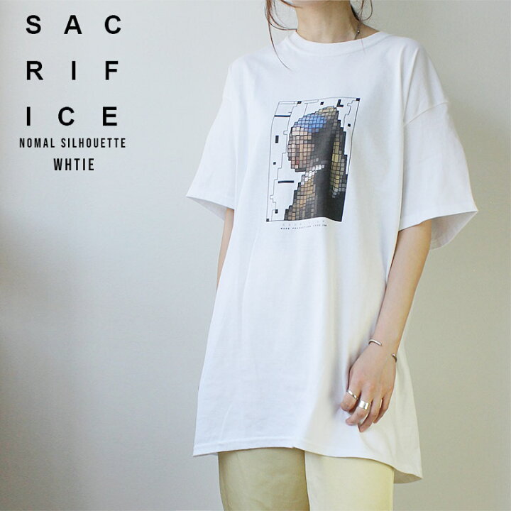 楽天市場 Sacrifice サクリファイス 大きいサイズ メンズ Tシャツ 半袖 Tシャツ M L Xl 半袖tシャツ 真珠の耳飾りの少女 デザイン プリント かっこいい おしゃれ 人気 安い ブランド ビッグサイズ ビッグシルエット グレー ビッグtシャツ 通勤 通学 Pch ストリート系