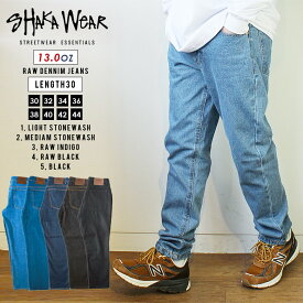 【レングス30】 SHAKA WEAR (シャカウェア) 13.0 OZ DENIM JEANS デニム Wash Raw 30 32 34 36 38 40 42 44 通販 シャカメンズ 大きいサイズ ジーンズ パンツ ロング 無地 シンプル ブラック 黒 ホワイト HIPHOP ヒップホップ ブランド ストリート ファッション 通勤 通学