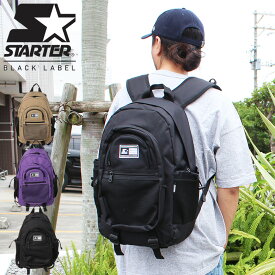 STARTER BLACK LABEL (スターターブラックレーベル) メッシュポケット BACK PACK リュック ST-DB002 バックパック 大容量 メンズ レディース ユニセックス スケート ストリート かっこいい おしゃれ 人気 安い ブランド 通勤 通学 買い物 カジュアル 人気 フェス アウトドア