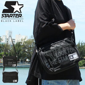 STARTER BLACK LABEL (スターターブラックレーベル) メッシュ ポケット ショルダーバッグ ST-SD001 コンパクト 大容量 メンズ レディース ユニセックス スケート ストリート かっこいい おしゃれ 人気 安い ブランド 通勤 通学 買い物 カジュアル 人気 フェス アウトドア