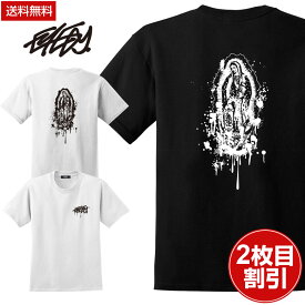 EYEDY アイディー メンズ SAGMARIA マリア 半袖 tシャツ ブランド 大きいサイズ おしゃれ 綿 コットン メンズ綿Tシャツ 大きめTシャツ スケボー XL XXL XXXL 3l デザイン プリント 半袖tシャツ かっこいい アメカジ ストリート メンズおしゃれ半袖 ホワイト 白 送料無料
